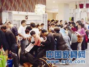 广东家具批发交易大会启幕 开创全新消费模式
