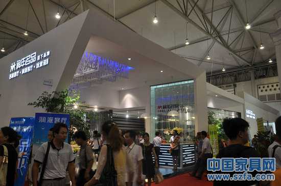 润年家私：人才战略是企业取胜的法宝