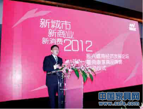 南康以“家具名片” 带动城市形象的赫然崛起