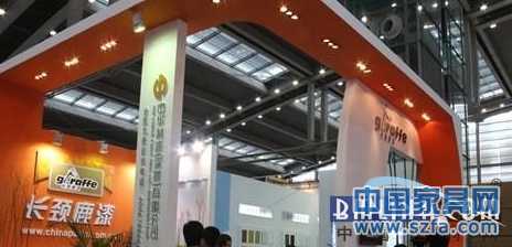 中华制漆首登深圳国际家具材料与配件展