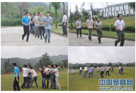金牌业务员培训班 高效提升实战能力