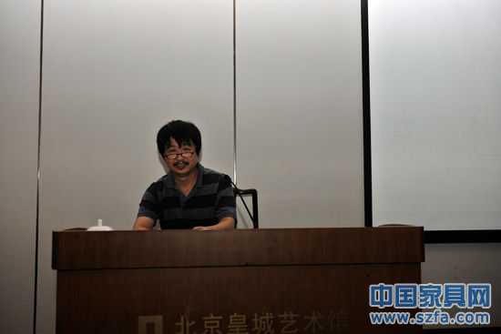 沈平家具设计展讲座顺利开讲