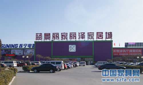 家具明码实价谁获利 蓝景官网晒实价