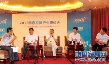南康家具列为国务院支持发展行业 迎大好机遇