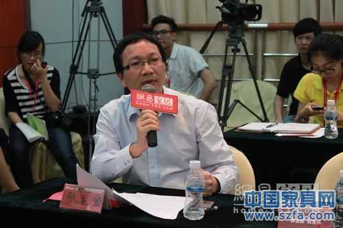 家具企业如何决战终端论坛 罗辑俐:行业病入膏肓