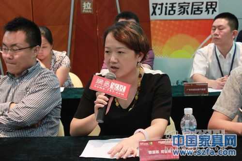 家具企业如何决战终端论坛 罗辑俐:行业病入膏肓