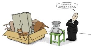 旧家具回收难度大利润薄 以旧换新缺乏驱动力