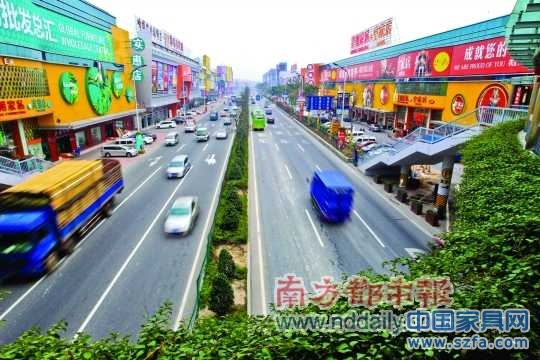  顺德家具网上行待越三关 通关后可形成驱动力