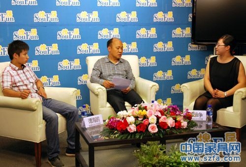 华鹤迪诺雅老总做客搜房 论家具业的分合之道