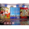 3D 立体艺术玻璃3D玻璃移门3D背景墙APET3D光栅膜