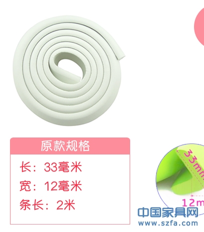 原款防撞条“点击查看详情”