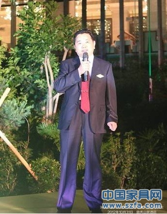 迪诺雅董事长尤国忠当任深圳家协新执行会长