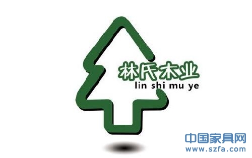 林氏木业双十一销售额高达5000万
