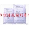 专业生产环保型木胶粉/粉状脲醛树脂胶