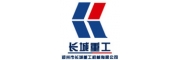 长城重工