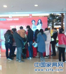 红美商城三城联动  团购大会热力开启