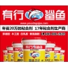 软木拼板胶/松木拼板胶/杉木拼板胶/桐木拼板胶/杨木拼板胶