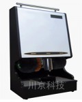擦鞋机