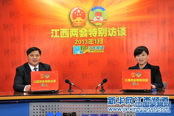 南康家具产业抓住历史机遇 打造千亿产业集群