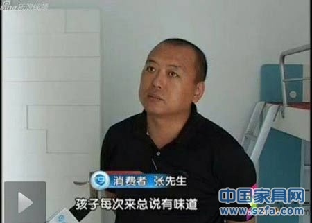 多喜爱家具陷甲醛门 儿童家具安全性再引关注