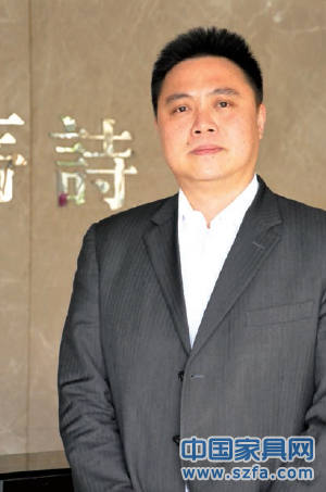 诗尼曼董事长_诗尼曼全屋定制图片(2)