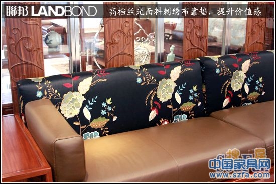 联邦家私2013版新品上市 一品柚硕果累累