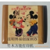 供应家具工艺品万能打印机