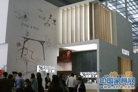 深圳家具展 展馆 特色展馆 3