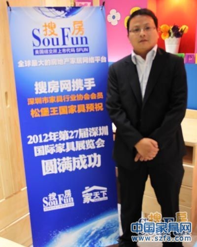 方亚夫：深圳展档次越来越高 经销商日趋理性
