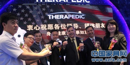 Therapedic正式登陆中国 前爱蒙床垫创始人任CEO