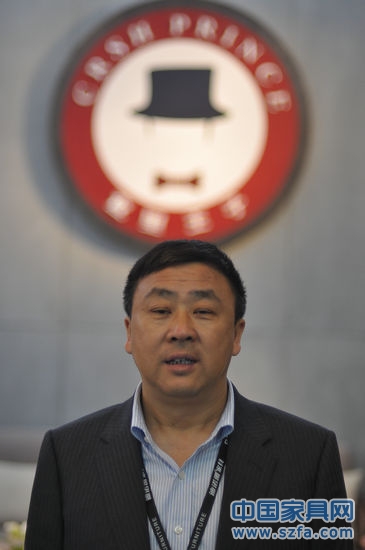 上海久典家具携凯宴系列亮相深圳家具展