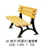 厂家专业生产新型材料公园椅