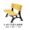 厂家专业生产新型材料公园椅