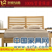 北欧绿荫实木家具/实木卧室家具/水曲柳实木床/厂家直销/可定制