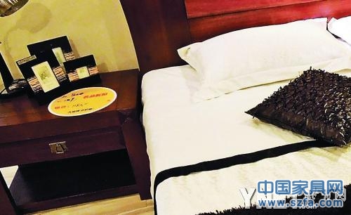 家居卖场促销价格混乱 折扣幅度没有统一标准