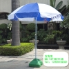 单柱连体折叠太阳伞-LOGO定制户外广告伞,便携式多规格功能