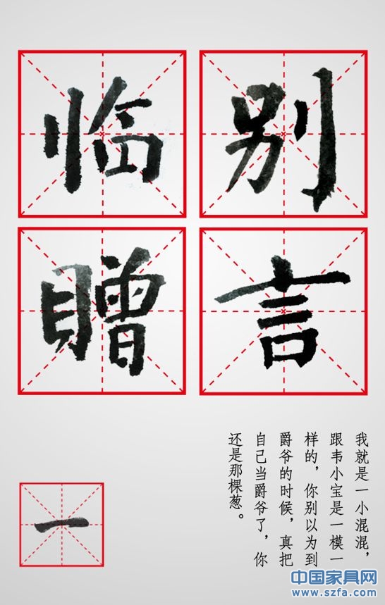 点击图片可在新窗口打开
