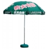 厦门太阳伞厂家，厦门太阳伞定做，厦门广告太阳伞工厂，福州雨伞