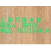 柳桉木板材、红柳桉木的价格，柳桉木供应商
