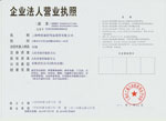 上海唯优家居用品租赁有限公司
