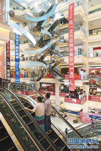 品牌卖场抢占郊区市场 经营上郊区市区有差别
