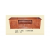 江门红木家具厂供应红木家具