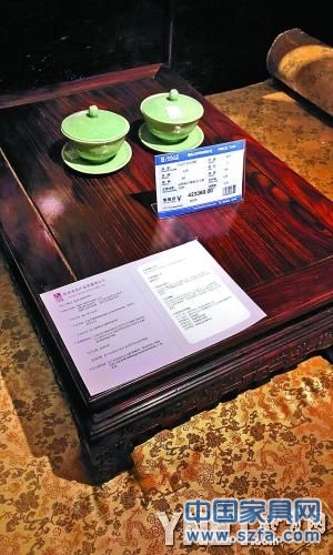 产品质量明示卡信息量最大,可帮买家认清每件红木家具的“真面目”