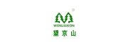 望京山木业