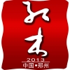 2013中国郑州国际红木古典家具展览会