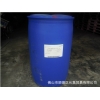 科莱恩助剂Emulsogen LCN 407