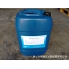 长昊系列DS4110溶剂型润湿分散剂