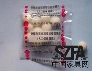 糖丸包装机包装案例