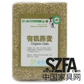 燕麦真空包装机包装效果