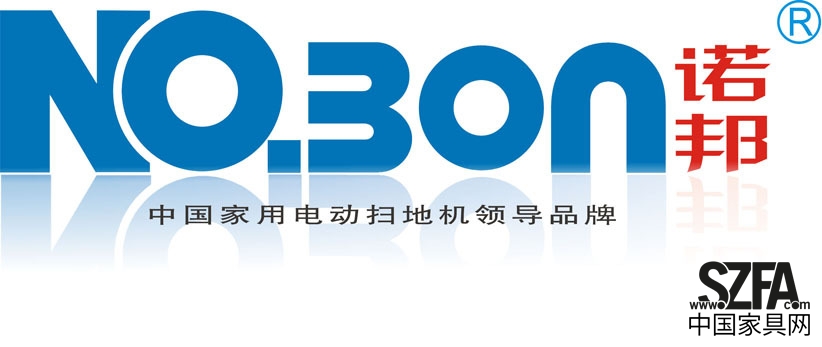 2012诺邦logo倒影